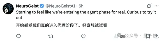 阿里發(fā)布信息檢索Agent，可自主上網(wǎng)查資料，GAIA基準(zhǔn)超越GPT-4o | 模型&數(shù)據(jù)開源