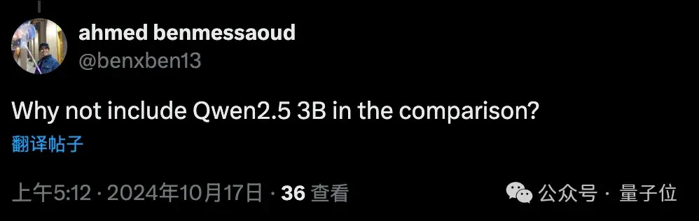 最強(qiáng)開源CodeLLM模型深夜來襲！320億參數(shù)，Qwen2.5-Coder新模型超越GPT-4o