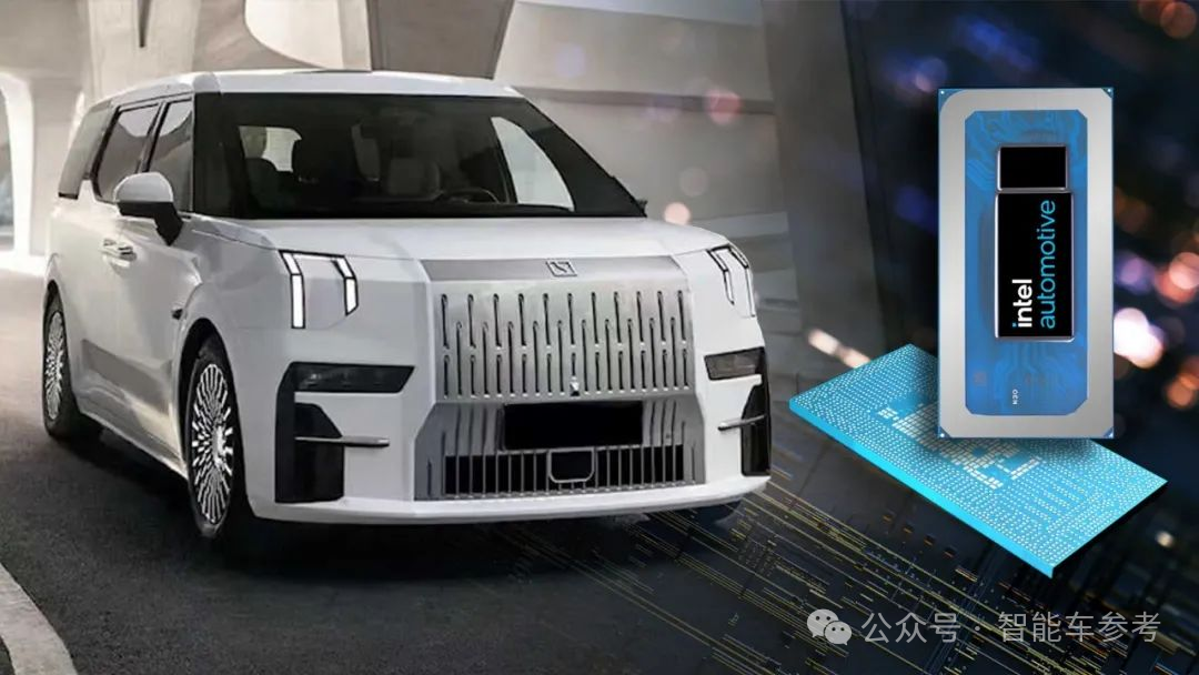 英特爾汽車部總部落戶北京！團(tuán)隊(duì)規(guī)模不設(shè)上限，芯粒技術(shù)是殺手锏