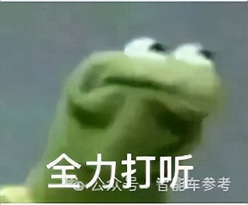 馬斯克曬藥檢自證清白！特斯拉中國銷量強勢復蘇，股價卻下跌3.9%