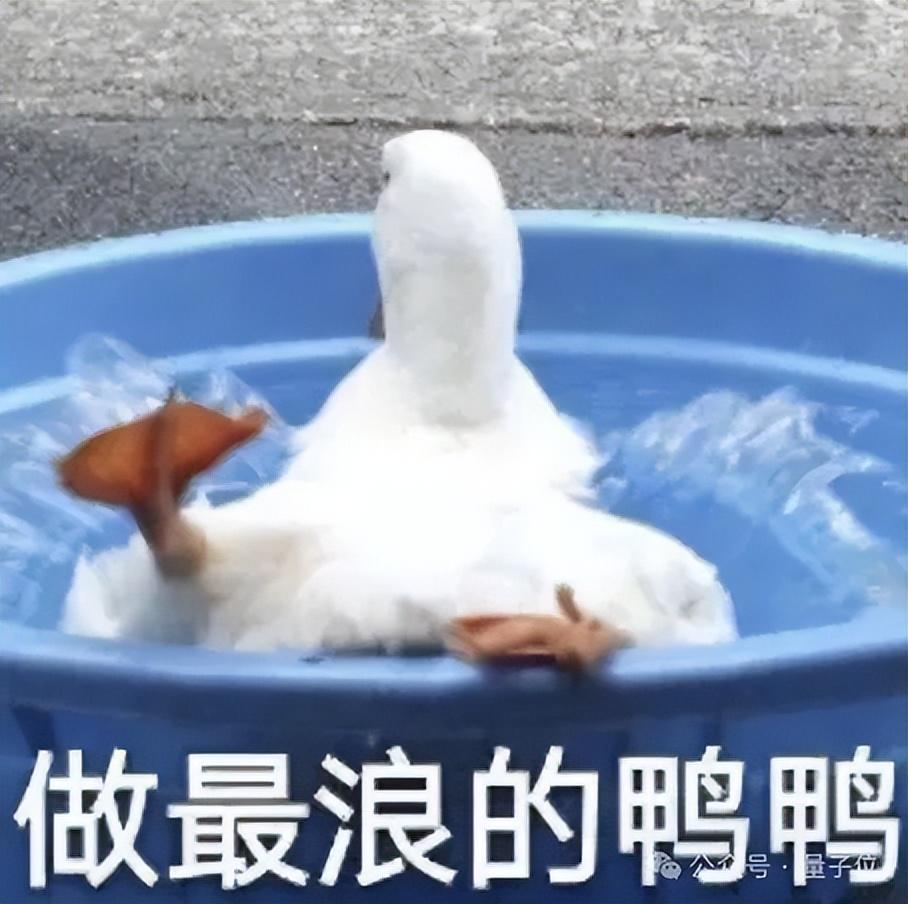 第一批正在被AIGC重置的行業(yè)有話說