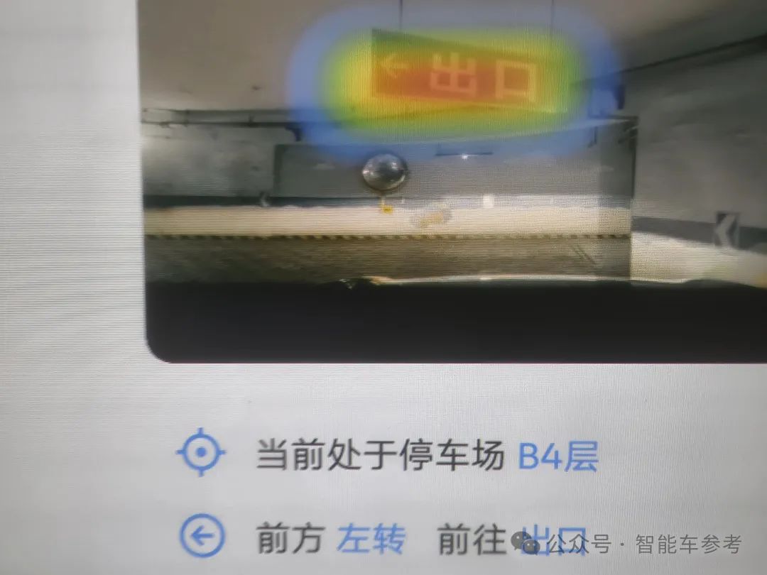 北京二環(huán)實測蔚來世界模型：心率飆到128