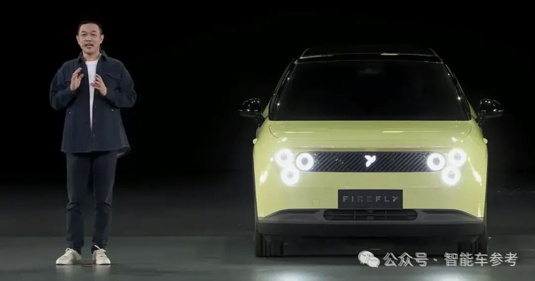 蔚來版Mini 12萬開賣！1度電10公里，安全和智能吊打同級，留一手BaaS沒公布