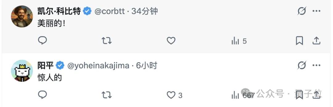 100行代碼打造迷你編程Agent：修復65%真項目bug，適配所有大模型