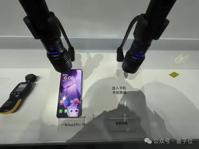 宿舍/房間網(wǎng)不好？一加新機(jī)能穿3墻、離200米接收wifi信號，玩《原神》平均幀率超120