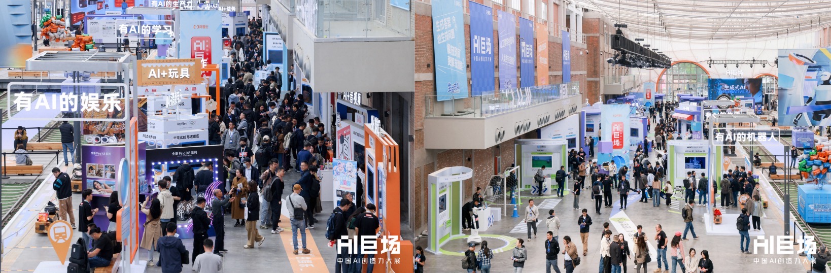 AI應(yīng)用突圍，中小企業(yè)的新周期已至