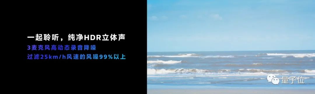 天璣9300拿下生成式AI最強移動芯，端側(cè)支持330億大模型，1秒內(nèi)AI畫圖，全新全大核架構(gòu)做底座