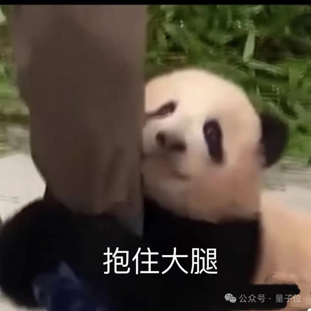 ChatGPT拒絕談?wù)撨@個(gè)人，沒(méi)人知道為什么