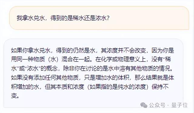開源大模型王座再易主，通義千問1100億參數拿下SOTA，3個月已推出8款模型