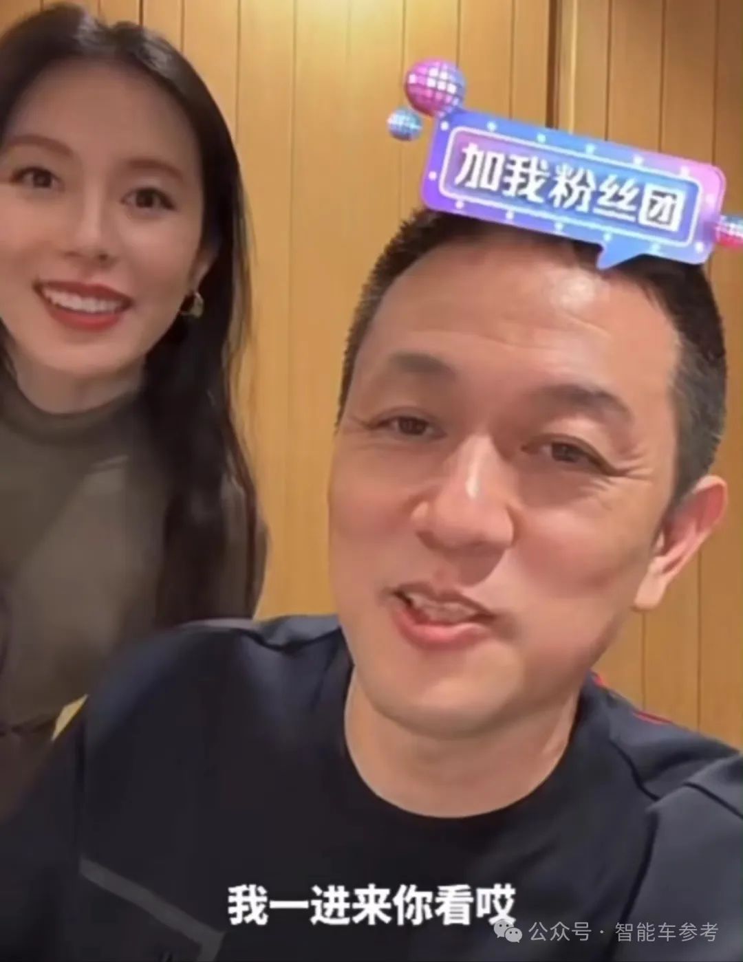 蔚來也降價(jià)了，靠換電技術(shù)省錢！李斌一夜?jié)q粉18萬