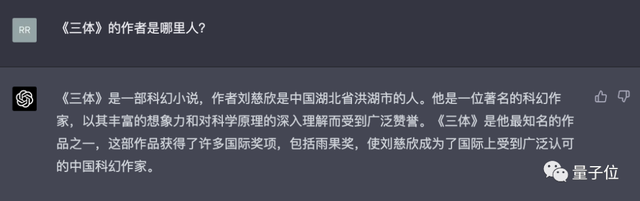 文心一言 vs GPT-4實(shí)測(cè)！百度背水一戰(zhàn)交卷
