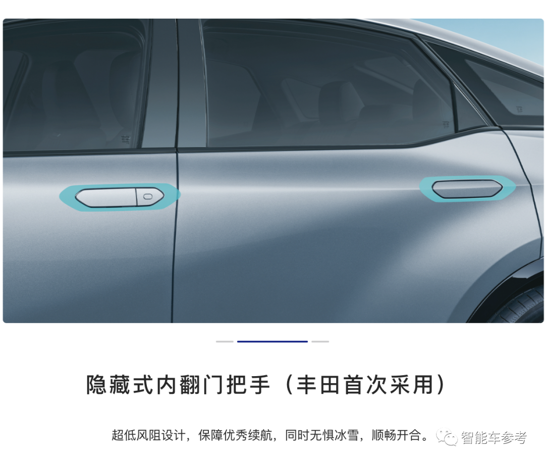 豐田在華召回全部純電轎車！隱藏式門把手有致命缺陷