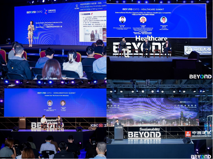 BEYOND Expo 2023 在澳門開幕，重新定義科技