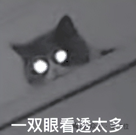 ChatGPT搜索與Her打通了！搜索免費(fèi)開放，居然還劇透明日直播主題