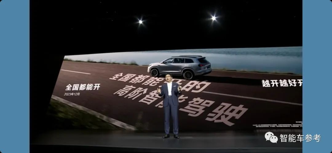 華為發(fā)布25萬級大5座SUV，一手試駕實測在此