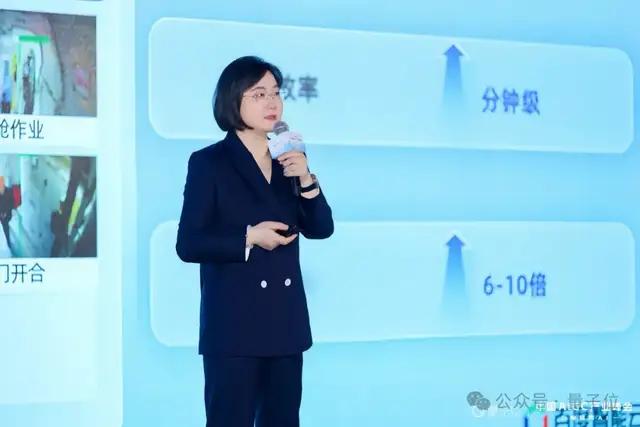 百度阮瑜：大模型應(yīng)用落地正從簡單高容錯向復(fù)雜低容錯場景延伸｜中國AIGC產(chǎn)業(yè)峰會