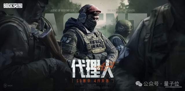 一款手游有400+個(gè)AI角色！騰訊游戲新系統(tǒng)炸場(chǎng)GDC：訓(xùn)練成本大減90%