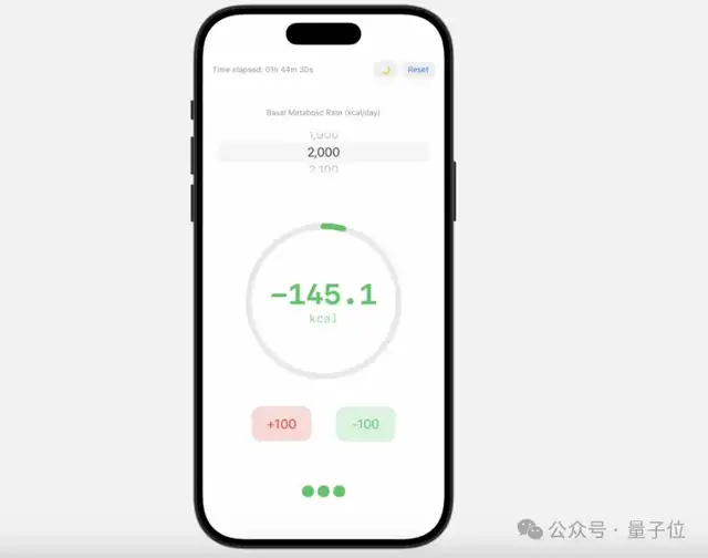 大神卡帕西親自演繹零基礎(chǔ)開(kāi)發(fā)APP，ChatGPT四輪對(duì)話搞定，一小時(shí)即在手機(jī)運(yùn)行