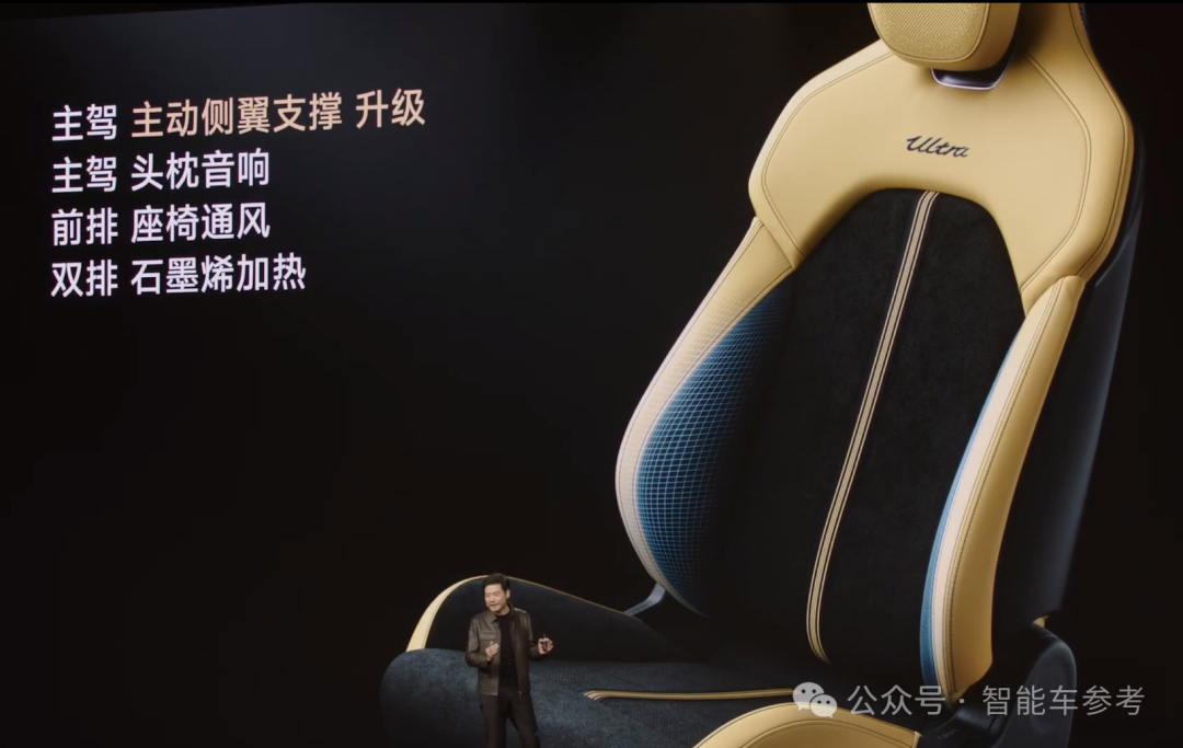 200萬的跑車?yán)总姸▋r(jià)53萬！智駕端到端，10分鐘大定破6900臺(tái)