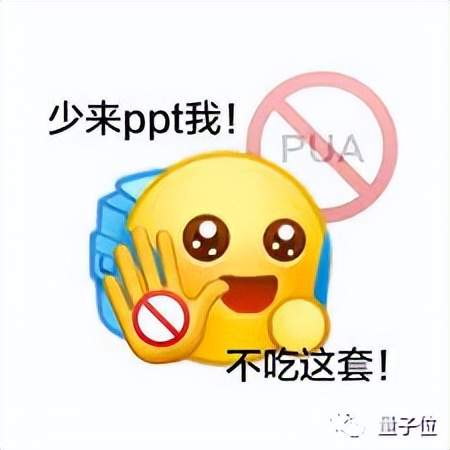 ChatGPT版必應(yīng)認(rèn)出之前「黑」它的小哥，放話(huà)：原則是不被你控制