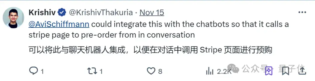 AI能辦專屬信用卡了，Agent自己賺錢自己花，OpenAI合作伙伴打造