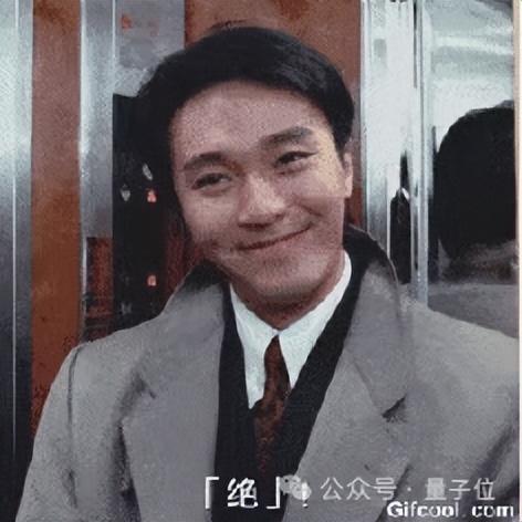 Midjourney硬件項目曝光！蘋果Vision Pro工程師任主管，曾在馬斯克腦機接口公司工作