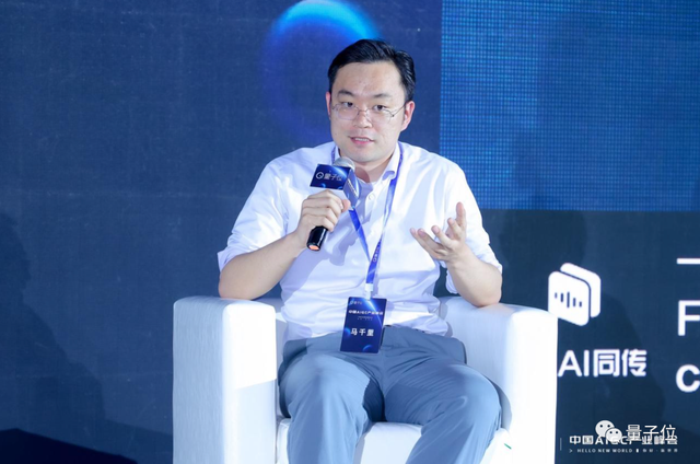 AIGC創(chuàng)投現(xiàn)狀:激情與焦慮同行 | 圓桌論壇@中國AIGC產(chǎn)業(yè)峰會(huì)