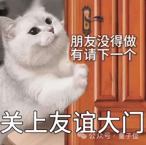 Hinton為拒馬斯克offer扯謊掛電話，警告AI取代人類比想象中快30年