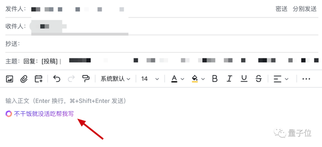 老板塞給我一個(gè)AI新同事，一周后：真香