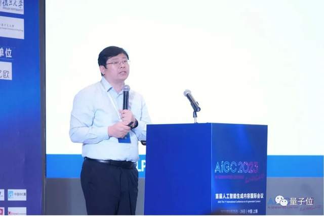 十問復(fù)旦邱錫鵬：大模型進入安卓時代，希望有國產(chǎn)模型能代替LIama