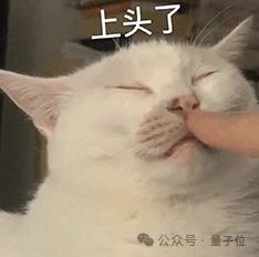 AI ASMR突然火爆全網(wǎng)！3天狂攬近10萬(wàn)粉絲，一條切水果視頻播放量破1650萬(wàn)