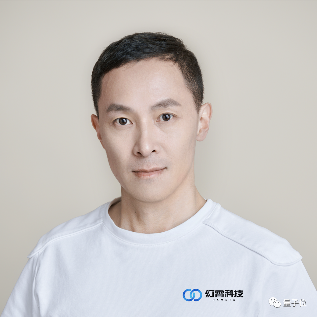 AIGC，沉浸式學(xué)習(xí)體驗新轉(zhuǎn)機｜量子位·視點 x 幻霄科技