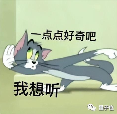 AIGC創(chuàng)業(yè)公司還沒盈利，微軟Adobe已賺得盆滿缽滿