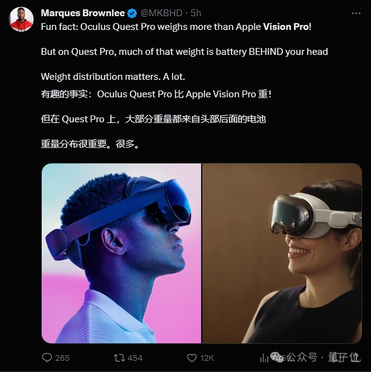 首批蘋果VisionPro只要25000，官網(wǎng)秒崩現(xiàn)貨炒至89000