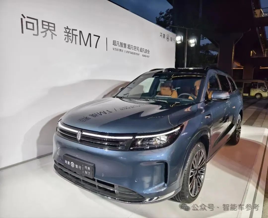 中國(guó)汽車(chē)新勢(shì)力1超2強(qiáng)格局：華為收復(fù)BBA失地，理想復(fù)蘇，比亞迪穩(wěn)坐釣魚(yú)臺(tái)