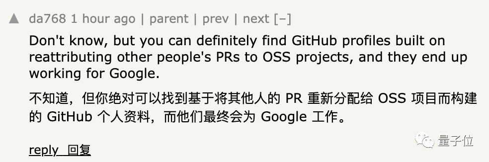 GitHub黑市曝光，高檔刷星6元一顆，最奇葩開源項(xiàng)目97%都是刷的