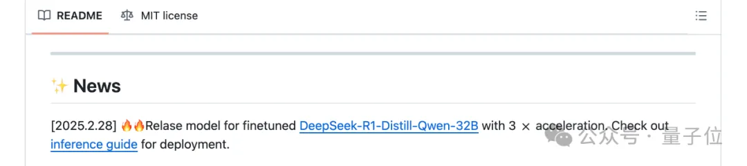 90分鐘生成10萬Token，新框架實現(xiàn)3倍無損加速超長文本生成，支持DeepSeek-R1和QwQ！