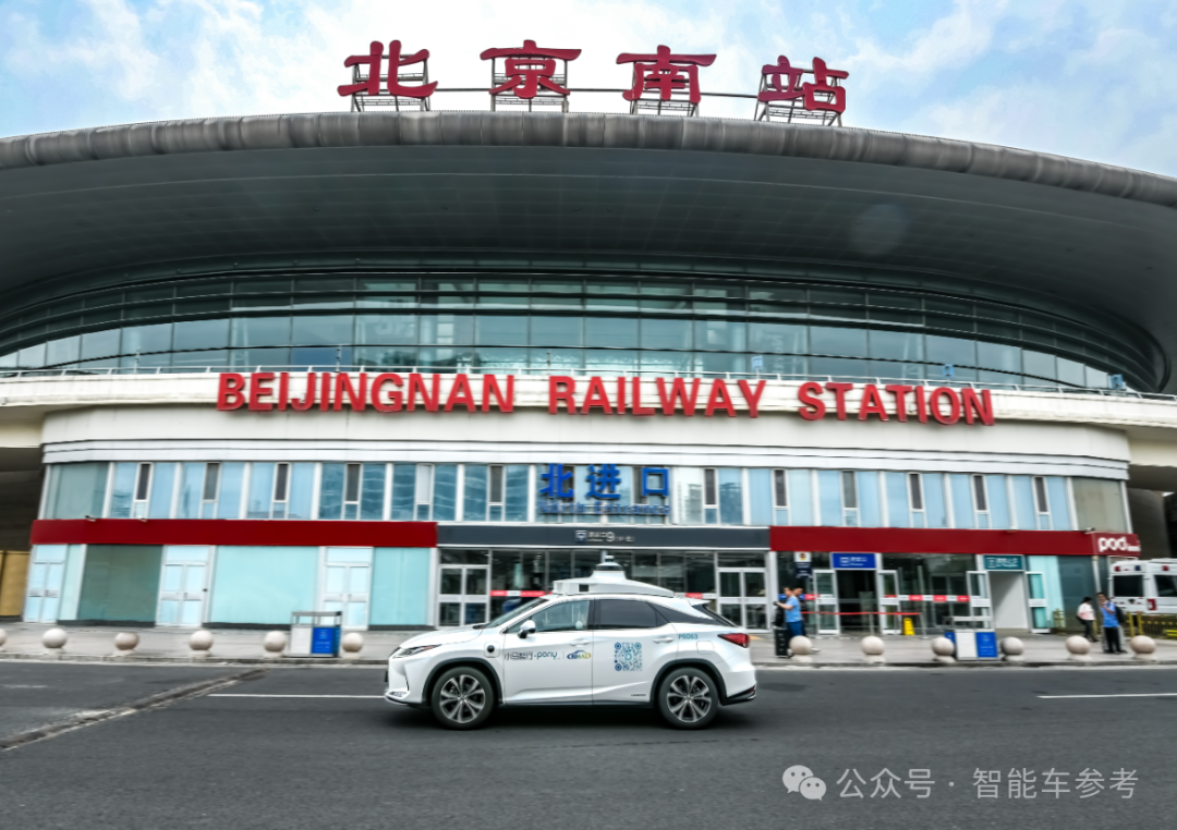 中國營收最高的Robotaxi公司發(fā)財報，日均服務(wù)15單，沖刺單車盈虧平衡