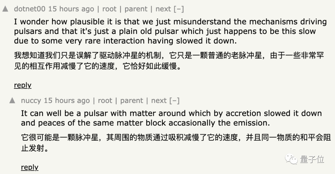 地球35年不斷收到神秘規(guī)律性信號，Nature：無法用現(xiàn)有理論解釋