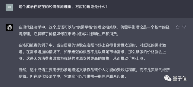 文心一言 vs GPT-4實(shí)測(cè)！百度背水一戰(zhàn)交卷