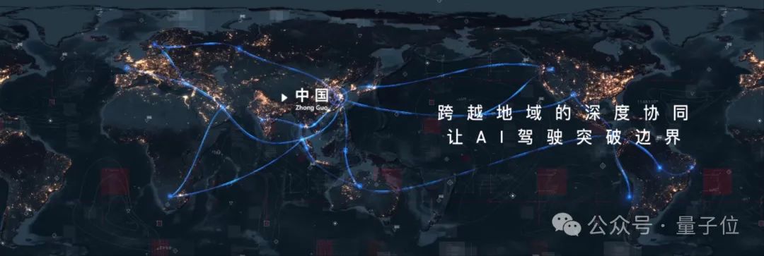 上海車展見證歷史：從「西為中用」到「中為西用」，行業(yè)風(fēng)向標(biāo)攜手Momenta