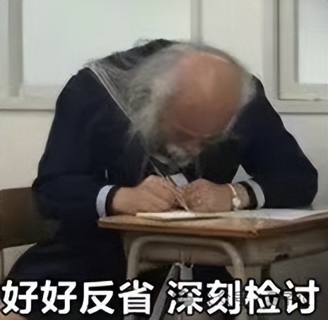 奧特曼：我承認(rèn)GPT-5發(fā)布搞砸了
