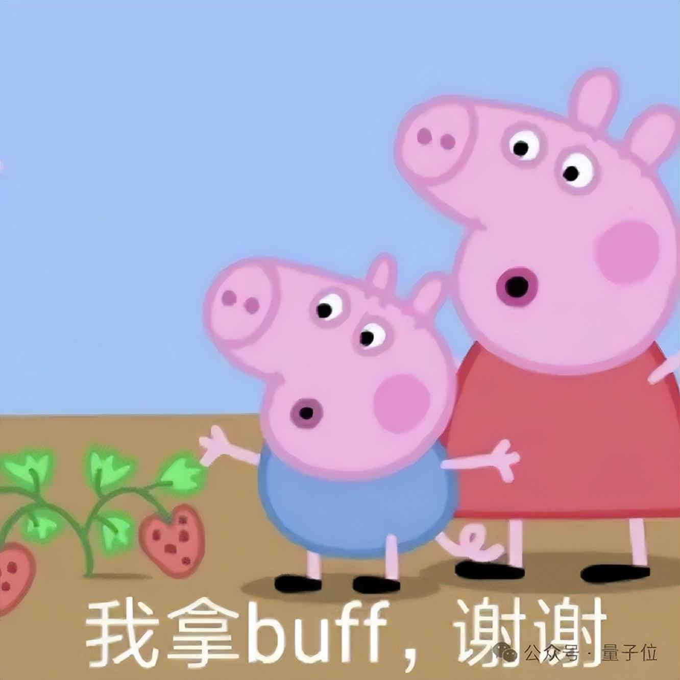 第一批正在被AIGC重置的行業(yè)有話說