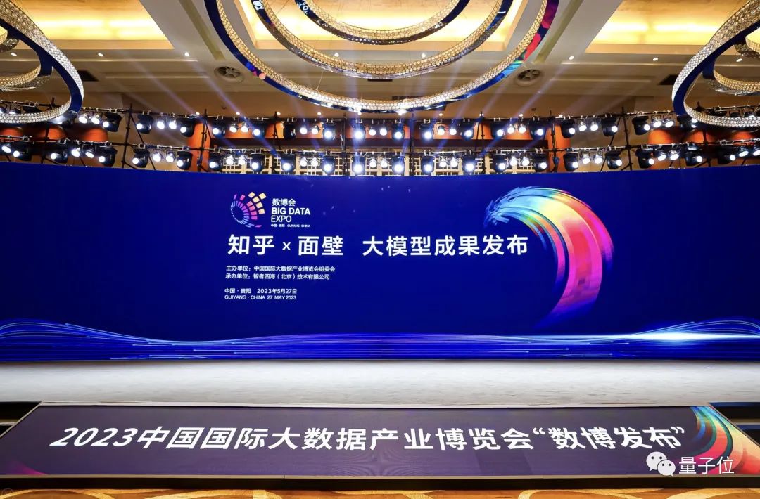 面壁智能聯(lián)合知乎開源 CPM-Bee 并發(fā)布智能對話助手“露卡”（Luca），聯(lián)網(wǎng)論文查找摘要功能太炸裂了！