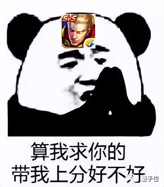 實測騰訊AI文生圖！王者榮耀畫風(fēng)一鍵直出，小程序就能玩