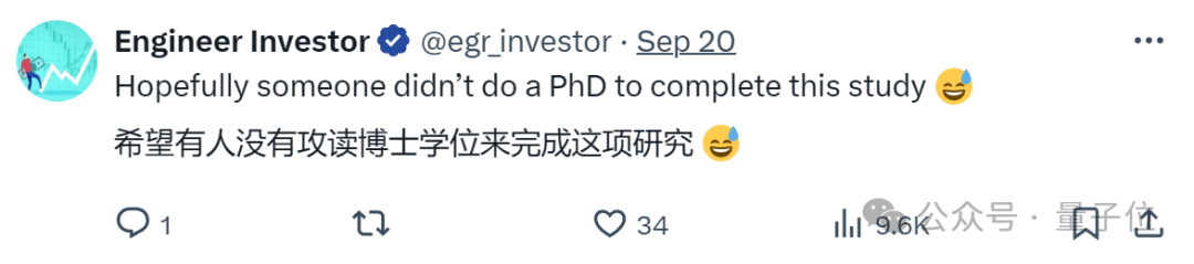 正經(jīng)科研:讀博有害身心健康