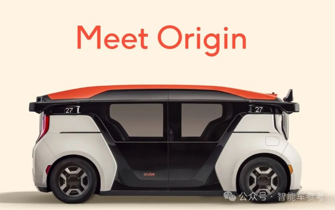 Robotaxi全球三強(qiáng)之一突然倒下：燒光700億落地百余輛，事故不斷金主果斷斷供