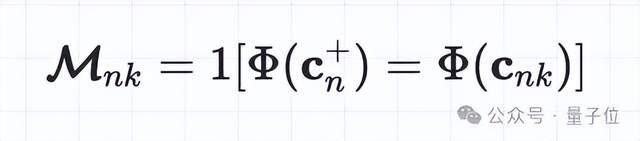 打破跨模態(tài)干擾，快手東北大學聯(lián)合提出統(tǒng)一多模態(tài)框架，橫掃多模態(tài)檢索基準