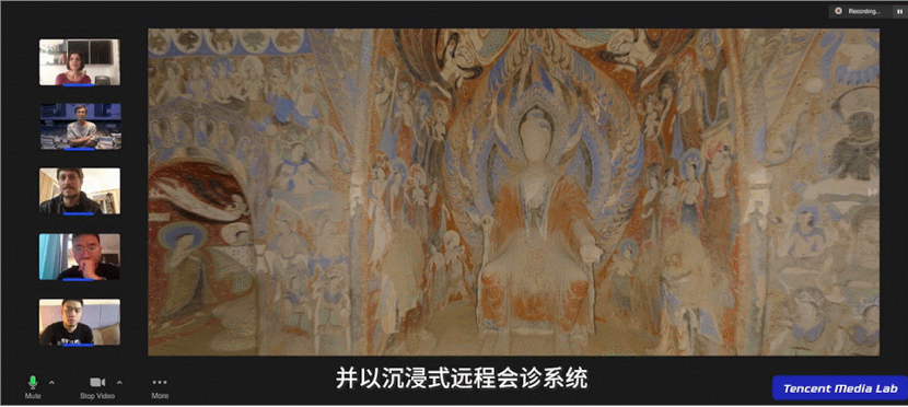 國(guó)際博物館日，騰訊多媒體實(shí)驗(yàn)室助力沉浸式數(shù)字故宮展、“云游敦煌”小程序等項(xiàng)目