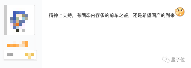 2999元國產(chǎn)顯卡搶瘋了，Steam游戲?qū)崪y(cè)能玩，老黃舊將打造